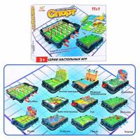 купить Бильярд 11 игр S+S SR 25107 настольные игры