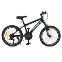 купить Спортивный велосипед 20 дюймов Profi G20FIFA A20.1 алюминиевая рама 12" Shimano (черно-голубой)