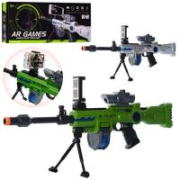 купить Детский автомат AR-805 работает от приложения (57 см)