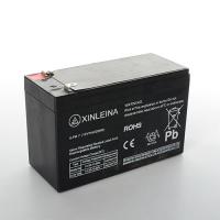 купить Батарея 12V7AH20HR Q7-BATTERY для электромобилей Q7 M 2796 2797 2798