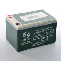 купить Батарея 12V 12AH 800N-BATTERY для электромобиля 800N