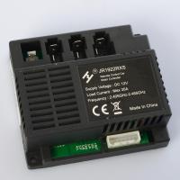 купить Блок управления 12V M 4208-RC RECEIVER для грузовика M 4208