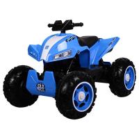 купить Квадроцикл для детей Bambi M 3607EL-4 четыре мотора кожаное сиденье (синий)