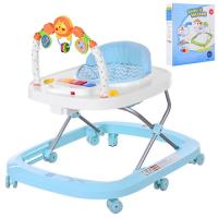 купить Ходунки детские BAMBI M 3485-4 дуга (голубые)