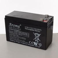 купить Универсальная батарея 12V7Ah-BATTERY для детских электромобилей