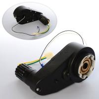 купить Редуктор в сборе с мотором 12V RPM15000 M 3673-GEAR BOX для джипа M 3673