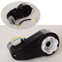 купить Редуктор задний в сборе с мотором 12V RPM9000 M 4112-R-GEAR BOX для электромобиля M 4112