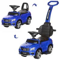 купить Каталка-толокар для детей 3в1 M 3186L-4 с родительской ручкой кожаное сиденье (синий)