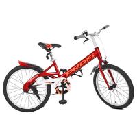 купить Детский двухколесный велосипед 20 дюймов Profi W20115-1 Original (красный)