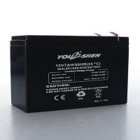 купить Батарея 12V7AH20HR M 3153-BATTERY для электромобилей M 3153 M 3217