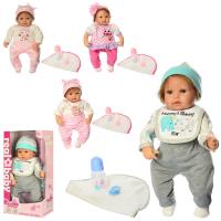 купить Мягконабивная кукла M 3869 UA с аксессуарами (40 см)