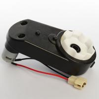 купить Редуктор в сборе с мотором 12V RPM16000 M 3568-GEAR BOX для джипа M 3568