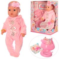 купить Детский игровой пупс Limo Toy BL023A-DM-S-UA горшок соска подгузник посуда (43 см)