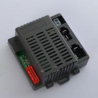 купить Блок управления 12V M 4063-RC RECEIVER для джипа M 4063