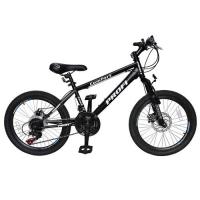 купить Спортивный велосипед 20 дюймов COMFORT 20.2 Profi (черный)