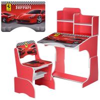 купить Парта со стульчиком для детей W 2071-63-4 машина Ferrari (красная)