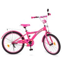 купить Двухколесный велосипед для девочек 20 дюймов Profi T2062 Original girl (малиновый)
