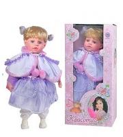 купить Кукла " Красотка" M 0407 умеет говорить