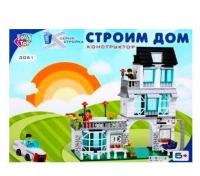 купить Конструктор «Строим дом», 390 деталей, JOY TOY 3051