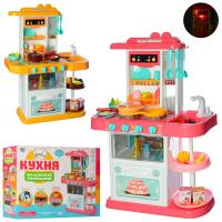 купить Детская кухня для игр Limo Toy 889-153-154 с водой в кране