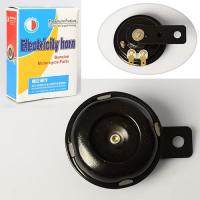 купить Сигнал звуковой 12V-SIGNAL для квадроциклов EATV-1000Q