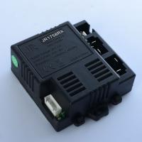 купить Блок управления 12V M 4064-RC RECEIVER для джипа M 4064