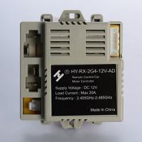 купить Блок управления 12V M 3103-RC RECEIVER для электромобиля М 3103