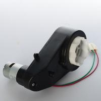 купить Редуктор в сборе с мотором 12V RPM10000 M 3208-GEAR BOX для мотоцикла M 3208