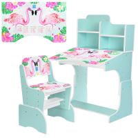 купить Детская парта-растишка Bambi B 2071-41-9 Фламинго со стульчиком (мятная)