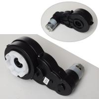 купить Редуктор в сборе с мотором 12V RPM11000 M 3983-GEAR BOX для электромобиля M 3983