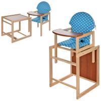 купить Стульчик для кормления Vivast M V-002-22 трансформер (голубо-белый)