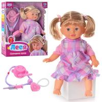 купить Интерактивная кукла Леся LIMO TOY M 2143 RI с аксессуарами 36см