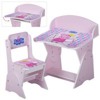 купить Регулируемая парта со стульчиком ML-315-07-3 Peppa pig (розовая)