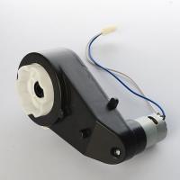 купить Редуктор в сборе с мотором 12V 15000 RPM M 3273-GEAR BOX для электромобиля M 3273