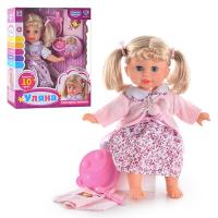 купить Кукла функциональная Уляна LIMO TOY M 2140 U I с аксессуарами на укр языке