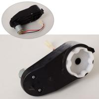 купить Редуктор в сборе с мотором 12V RPM16000 M 4109-GEAR BOX для электромобиля M 4109
