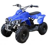 купить Мощный детский квадроцикл HB-EATV 500C-4 (синий)