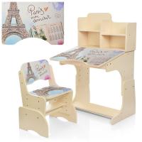 купить Парта Bambi B 2071-32-1 Париж с полочками (венге)
