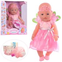 купить Игровой пупс Малятко 8020-472-S-UA функциональный (42 см)
