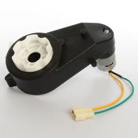 купить Редуктор в сборе с мотором 12V RPM10000 M 3567-GEAR BOX для джипа M 3567