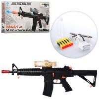 купить Автомат для детей HT9905-3 копия M4A1-s пули и очки (52см)