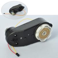 купить Редуктор в сборе с мотором 12V RPM15000 M 3683-GEAR BOX для мотоцикла M 3683