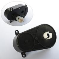 купить Рулевой редуктор 12V RPM7000 M 3634-ST GEAR для джипа M 3634
