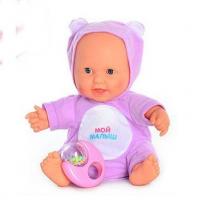 купить Пупс Мой малыш JoyToy 5234 Миша