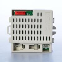 купить Блок управления M 3155-RC RECEIVER для джипа M 3155