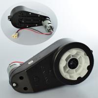 купить Редутор 12V RPM12000 ходовой M 3990-GEARBOX для джипа M 3990