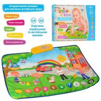 купить Обучающий коврик Limi Toy M 3450 слова и цифры англ-укр (72-50см)