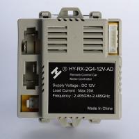 купить Блок управления 12V M 3102-RC RECEIVER для электромобиля М 3102