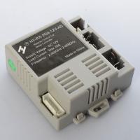 купить Блок управления 12V M 3984-RC RECEIVER для джипа M 3984