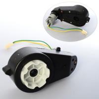 купить Редуктор в сборе с мотором 12V RPM10000 M 3909-GEAR BOX для электромобиля M 3909